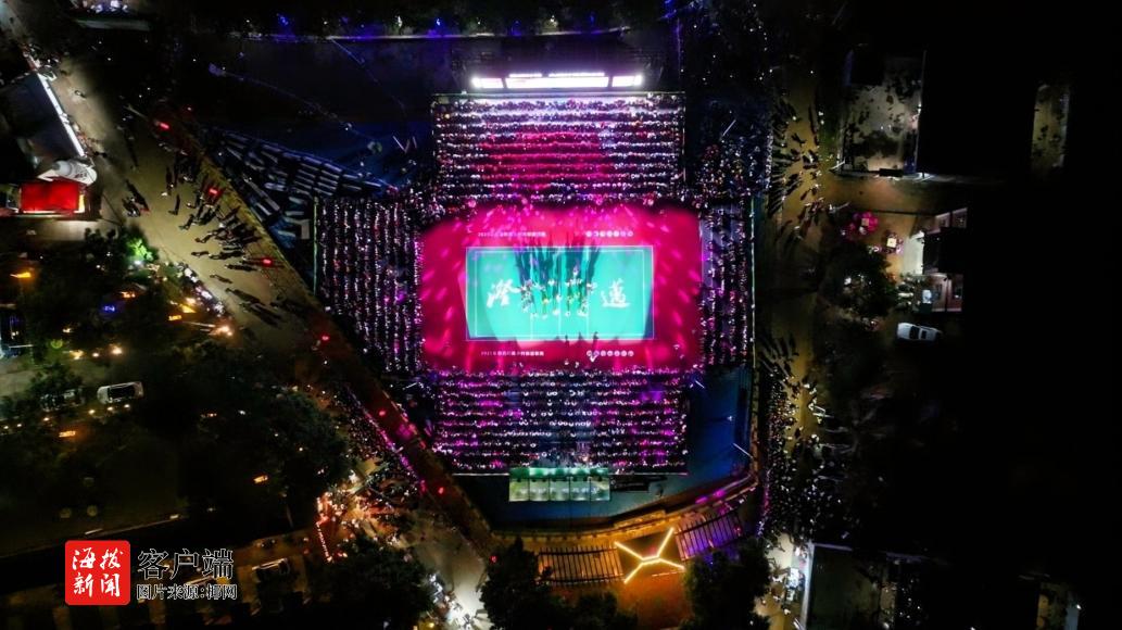 on, 广东台山代, Myazx on, 广东台山代, Myazx