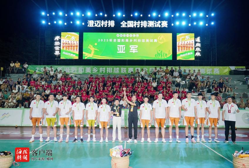 和文化广电 和文化广电