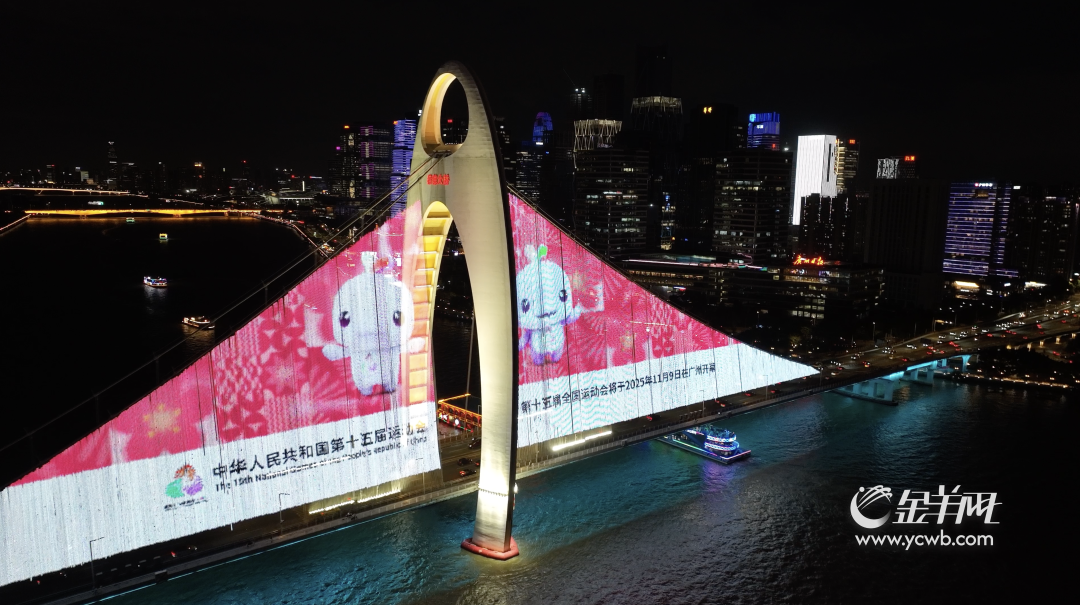 创店里, 与全运热情, 林小宇 创店里, 与全运热情, 林小宇