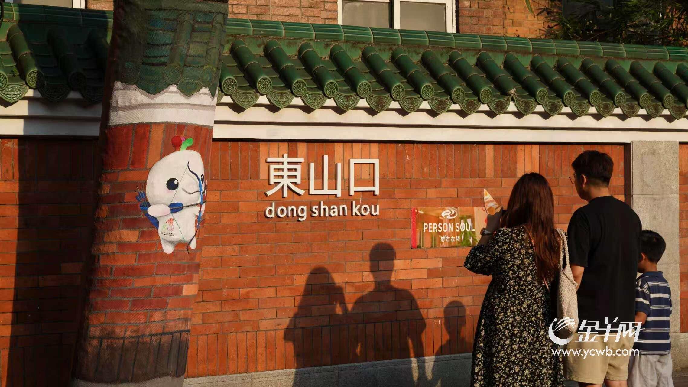 这些精致文, entit 这些精致文, entit