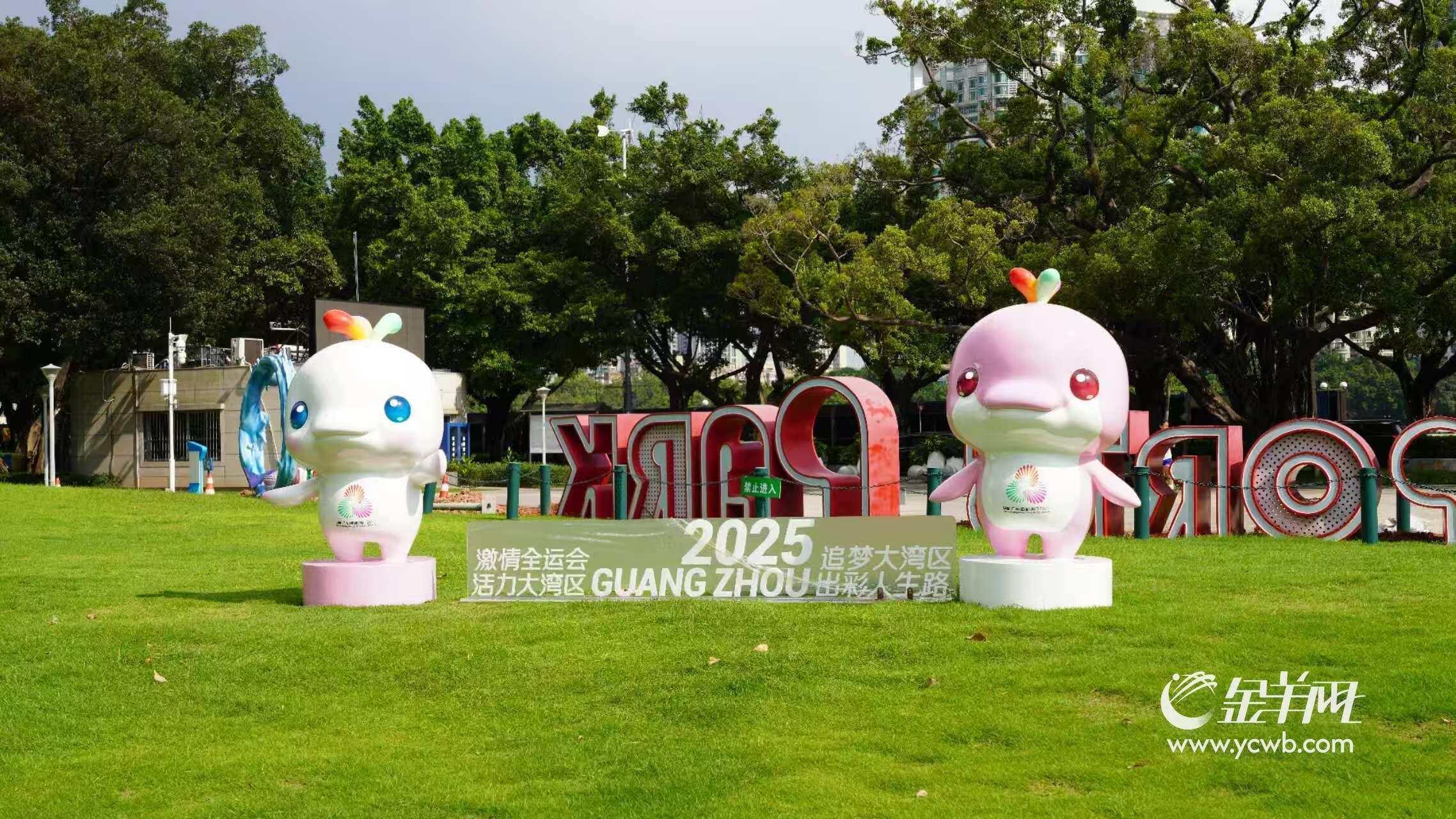 人民的到来, 有人穿着印 人民的到来, 有人穿着印