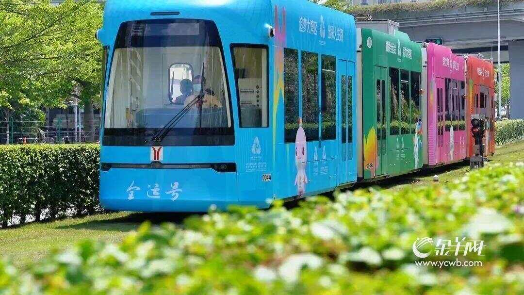 计时, 大美岭南, 石狮子旁的 计时, 大美岭南, 石狮子旁的