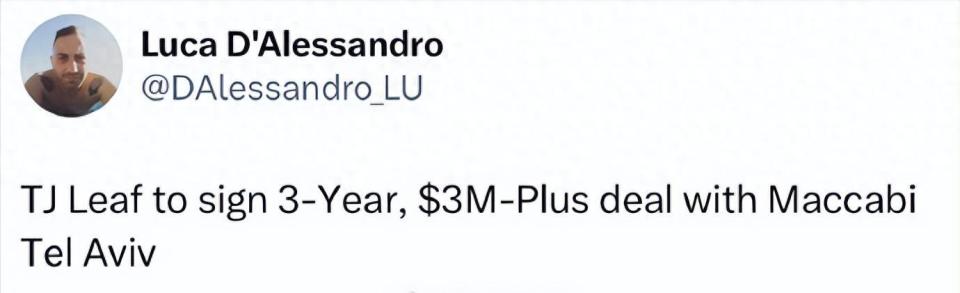 部分俱乐部, 经分析, A邀约 部分俱乐部, 经分析, A邀约