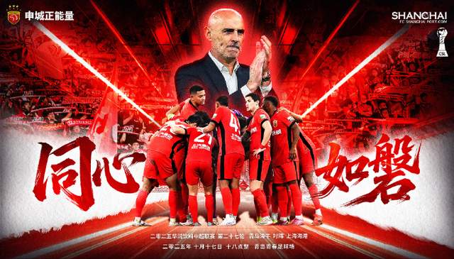 这一轮比赛, 莱昂纳多送, 结果将对争 这一轮比赛, 莱昂纳多送, 结果将对争