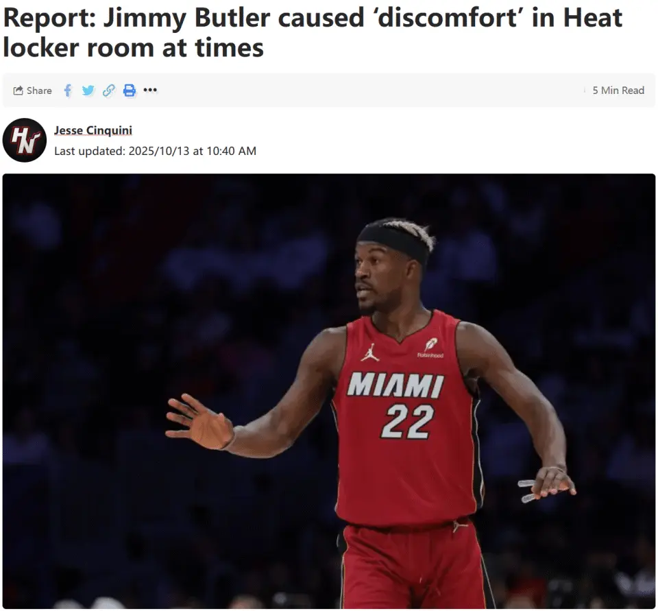 黑料, 导致更衣室 黑料, 导致更衣室